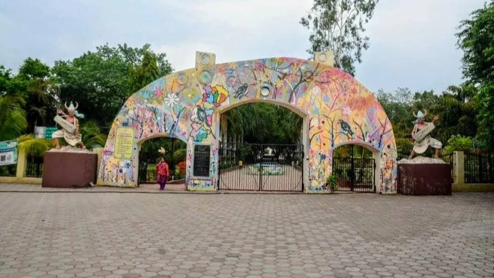 Gandhi Park